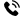 0893 665 151